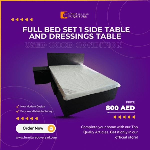 Used side table with drawer – part of bedroom set in Mussafah